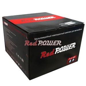 redpower_box2